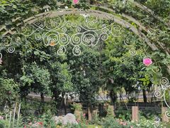 -人民公园(罗湖区)