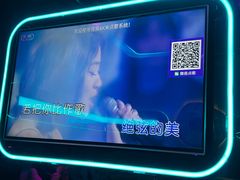 包房-粉墨特色菜·烧烤音乐酒馆