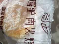 -闫家驴肉老店(华电一校店)