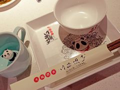 -川西坝子(苏州城市生活广场店)