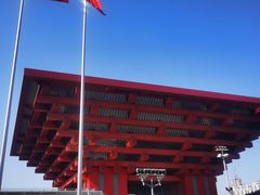 -中华艺术宫(上海美术馆)