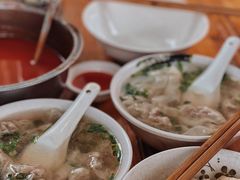 -依云煎包店