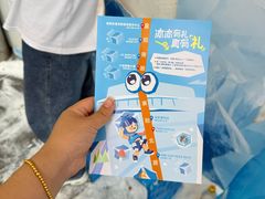 -小团圆糖水铺(襄阳南路店)