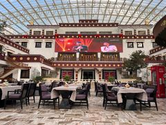 -拉萨圣地天堂洲际大饭店-自助餐厅