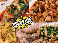 -金海湾海鲜排档(朱家尖店)
