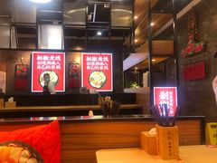 -米鲜剁椒米线(梅溪湖店)