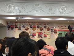 -珍妮曲奇聪明小熊(尖沙咀店)