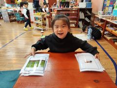 -伊顿幼儿园(济南大地锐城校区)