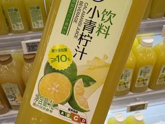 -盒马鲜生(莱蒙都会店)