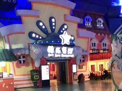 -大连海昌发现王国主题公园