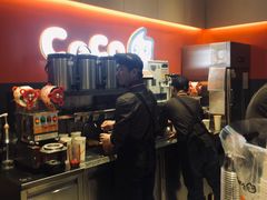 -CoCo都可(新太阳宫店)