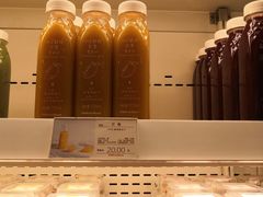 -好利来(团结湖店)