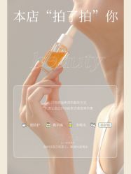 -慈蕊美容养生·专业经络调理