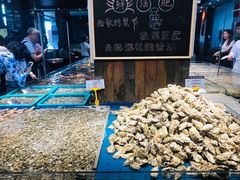 大堂-船歌·鱼水饺青岛菜(闽江二路店)