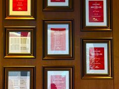 -新荣记(湾仔店)