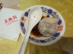 鲜肉小笼-王興記(中山路店)