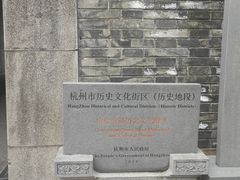 -鼓楼(西湖风景名胜区)