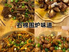 -老鼎万春卤菜(五代传承创始老店)