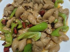 -禄源饭店
