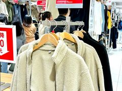 -优衣库(厦门SM广场店)