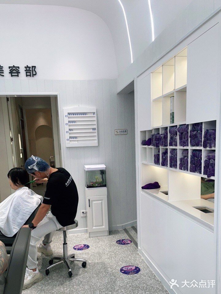 「呈姿护肤美发造型(庄维花园店)」我是个染发爱好者