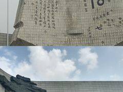 -沈阳“九·一八”历史博物馆