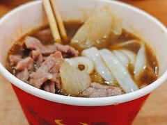 -江三王记牛杂馆(总店)