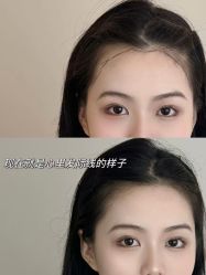 -西施无菌半永久纹绣眉眼影唇轻增发纹发际线