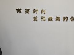 -微笑时刻照相馆·企业合影·商务外拍(北京五道口店)