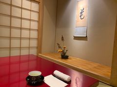 -盘古七星酒店·京都怀石花传日餐厅