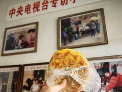 -老虎灶小吃