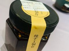 -徐记海鲜(大雁塔|金都店)