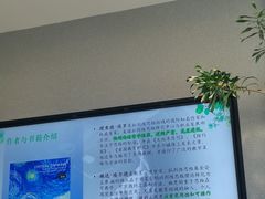 -北京SKP