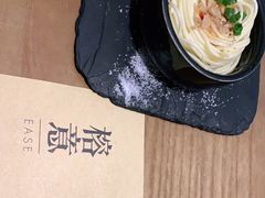 -榕意·川味之美(深业上城店)