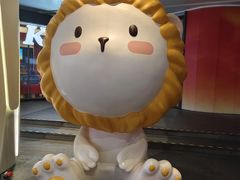 -美罗城