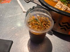 -探鱼·鲜青椒爽麻烤鱼(天河优托邦店)