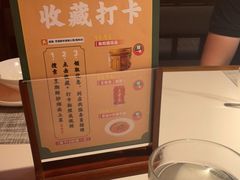 -烹湘·鲜炒湖南土菜(海珠店)