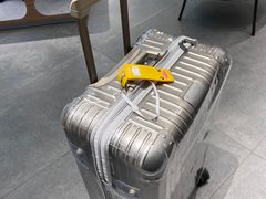 -RIMOWA(北京三里屯太古里店)
