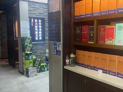 -大唐高老庄(红旗路店)