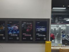 -名骏车业(新区玉山店)