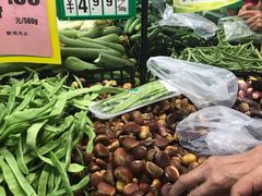 -中商平价(光谷店)