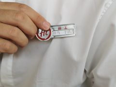 -海底捞火锅(王府井银泰in88店)