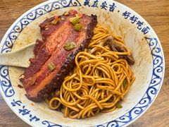 -梅溪·小伙子干挑面(安吉总店)