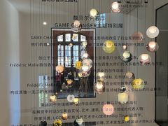 -设计共和 Design Republic(江宁路店)