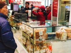 -上海哈尔滨食品厂(淮海中路店)