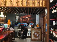 -熊藏居酒屋(kkone店)