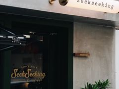 -SeekSeeking咖啡专门店(堰塘街店)