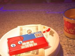 -蛙来哒(华隆步步高店)