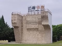 -东方绿舟景区