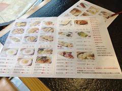 -鹅喜粤·广州味·点心·烧鹅(长隆店)